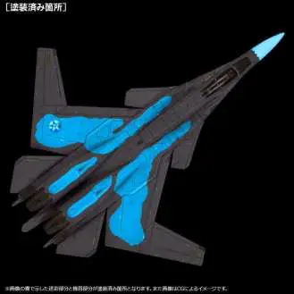 Modello Ace Combat 7 (16)