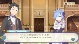 Rezero gioco (3)