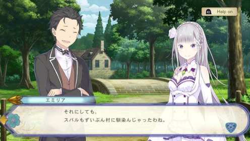 Rezero gioco (2)