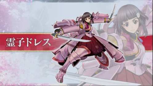 Rivoluzione Sakura (5)