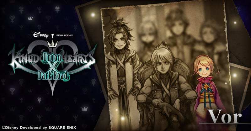 Kingdom Hearts Dark Road, rivelazione del personaggio, Vor