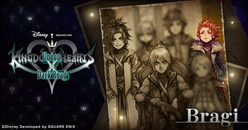 Kingdom Hearts Dark Road, rivelazione del personaggio, Bragi