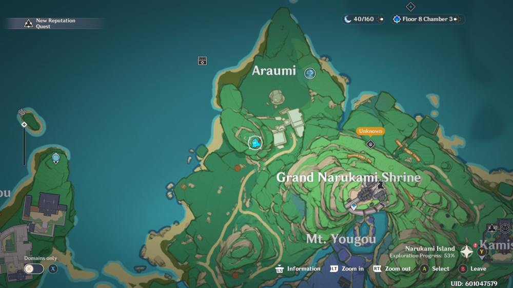 Genshin Impact Mappa del tesoro speciale di Araumi
